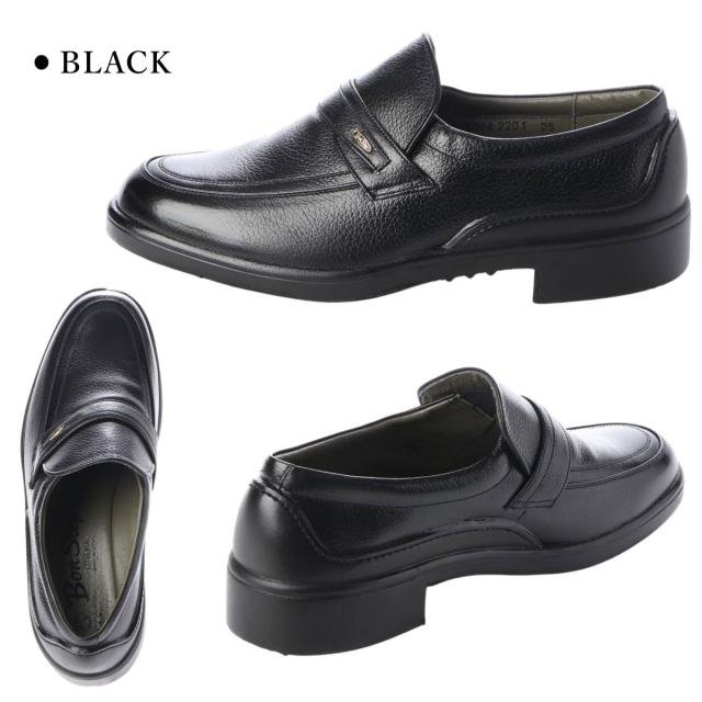 ボンステップ Bon Step メンズ レザー ビジネスシューズ 2201 本革 幅広 3E 撥水 スリッポン コンフォート カジュアルシューズ 日本製 大塚製靴 【お取り寄せ商品】_1