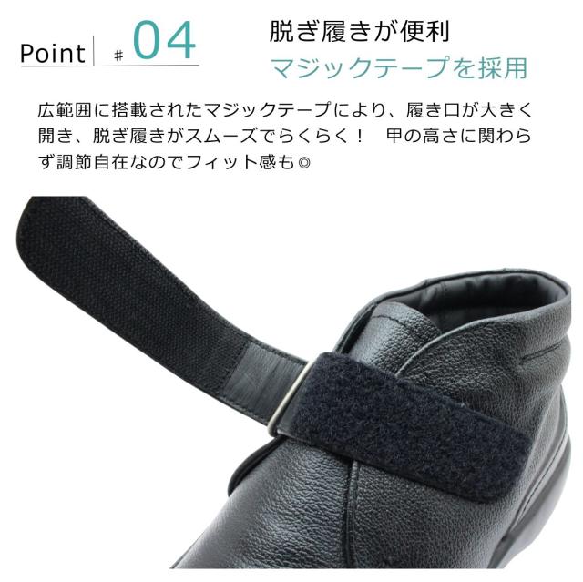 ボンステップ Bon Step レディース スノーブーツ 2836 雪道対応