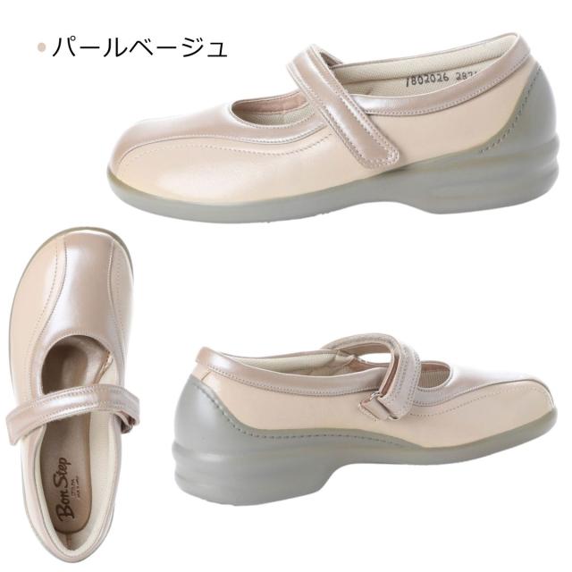 ボンステップ Bon Step レディース 2874 外反母趾対応 コンフォートシューズ ウォーキング マジックテープ 幅広4E 撥水 ベルクロ 日本製 大塚製靴 【お取り寄せ商品】_2
