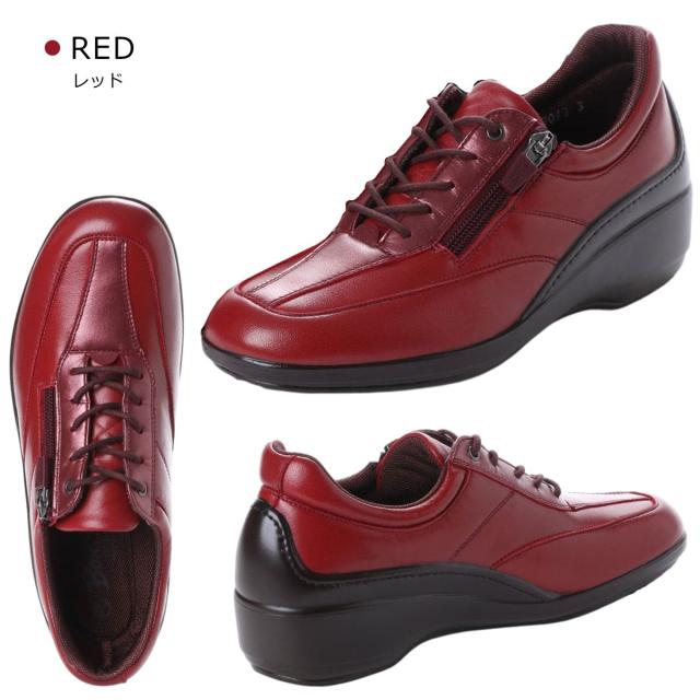 ボンステップ Bon Step レディース レザー コンフォートシューズ 7013