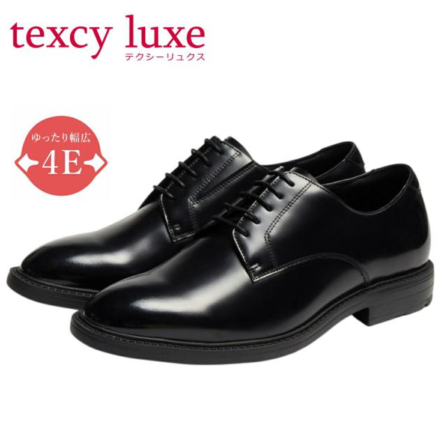 テクシーリュクス / texcy luxe メンズ ドレスシューズ tu-8002 bk テクシーリュクス　TU-8002 ブラック asics テクシーリュクス texcy luxe メンズ ビジネスシューズ TU-7046
