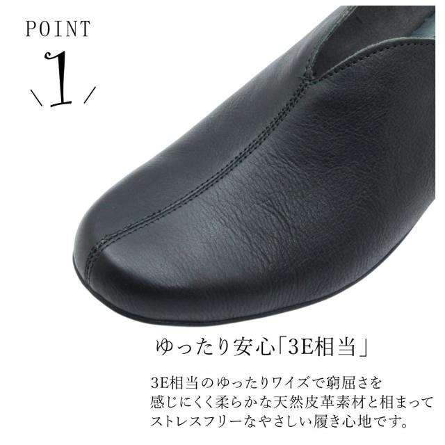 Periwinkle ペリウィンクル レディース レザー サボ サンダル 3683 フラットソール  カジュアル スリッポン 本革 婦人靴 Periwinkle ペリウィンクル レディース レザー サボ サンダル 3683