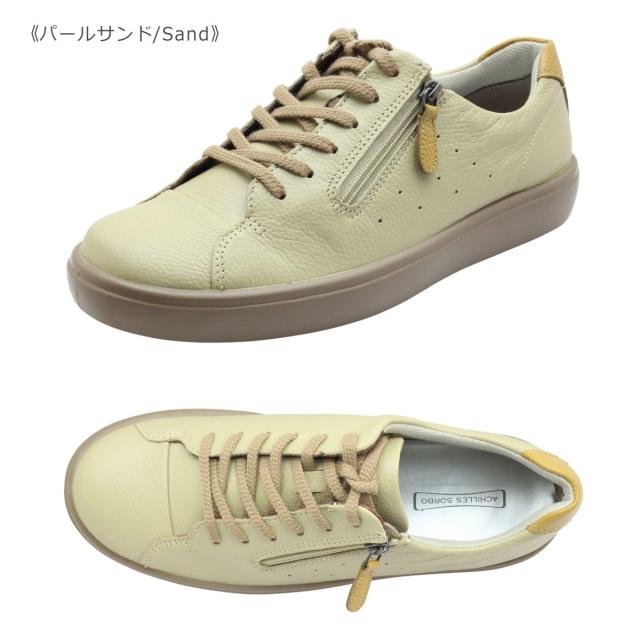 Achilles SORBO アキレス ソルボ AWC 595 5950 パールサンド サンド レディース シューズ ウォーキング スニーカー 本革 ガラス繊維 防滑 冬 雪 紐 靴 Achilles SORBO アキレス ソルボ AWC 595 5950 パールサンド サンド