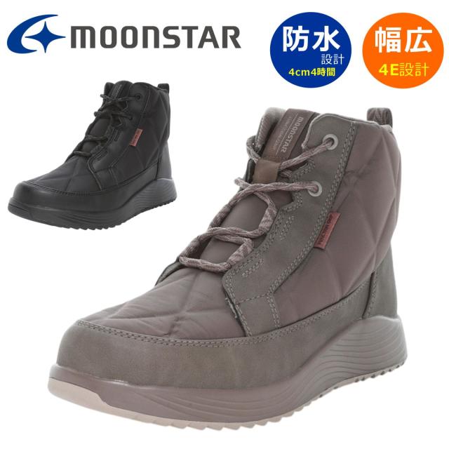 moonstar ムーンスター レディース スノーシューズ サプリスト SPLT FGL100 防滑 防水 幅広 4E ファスナー ガラス防滑 ハイカット スニーカー 雪道対応