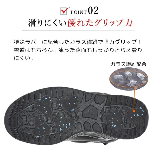 moonstar ムーンスター レディース スノーシューズ サプリスト SPLT FGL100 防滑 防水 幅広 4E ファスナー ガラス防滑 ハイカット スニーカー 雪道対応_4