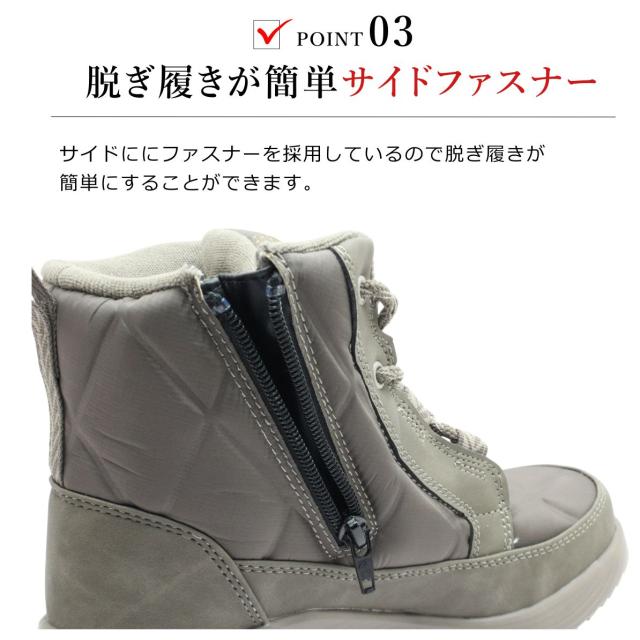 moonstar ムーンスター レディース スノーシューズ サプリスト SPLT FGL100 防滑 防水 幅広 4E ファスナー ガラス防滑 ハイカット スニーカー 雪道対応_5