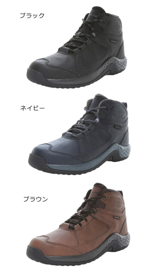 moonstar ムーンスター メンズ スノーシューズ サプリスト SPLT FGM102 防滑 防水 幅広 4E ファスナー ガラス防滑_10