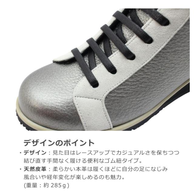 Ten テン 4209 レディース ショート ブーツ ウォーキング サイドジップ