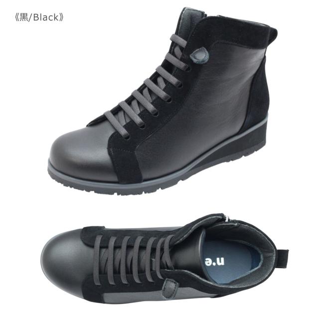 Ten テン 4209 レディース ショート ブーツ ウォーキング サイドジップ 紐 本革 幅広 日本製 防滑 冬 靴 Ten テン 4209 レディース ショート ブーツ ウォーキング サイドジップ