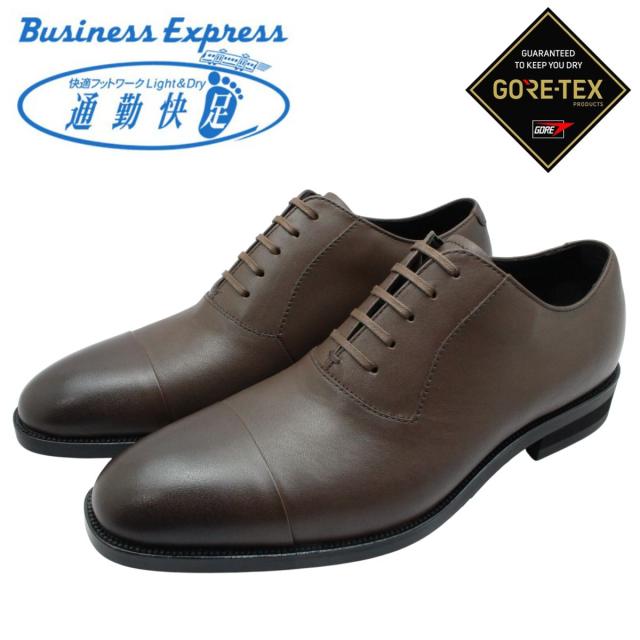 アサヒ 通勤快足 メンズ ビジネスシューズ ゴアテックス TK7714 ブラウン 透湿防水 本革 ストレートチップ 3E 紐靴 7714 レザー