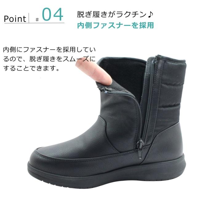 トパーズ TOPAZA レデイース スノーシューズ 幅広5E 防水 防滑 TZ-5513