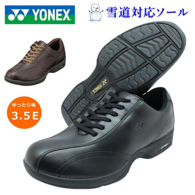 YONEX ヨネックス メンズ M30S2 スノーシューズ 雪道対応ソール ウォーキング パワークッション アイスキャッチソール SHWM30S2