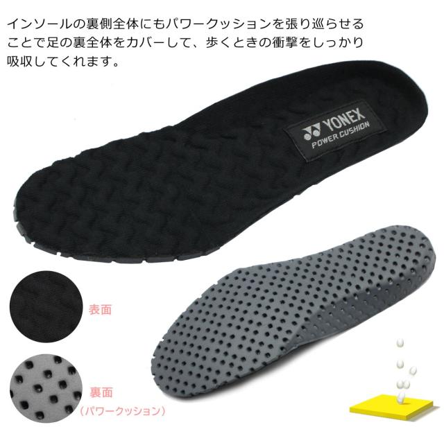 YONEX ヨネックス メンズ M30S2 スノーシューズ 雪道対応ソール ウォーキング パワークッション アイスキャッチソール SHWM30S2_9