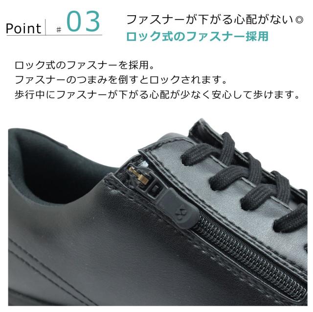 YONEX ヨネックス メンズ M30S2 スノーシューズ 雪道対応ソール ウォーキング パワークッション アイスキャッチソール SHWM30S2_6