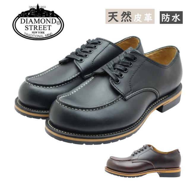 DIAMOND STREET ダイヤモンドストリート DS 536 メンズ ブーツ シューズ モックトゥ ショート レザー 紐 靴