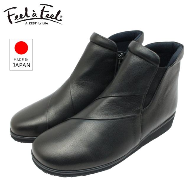 Feel a Feel フィール ア フィール レディース なめし革 スノーシューズ 1802 幅ひろい5E 側面ジッパー コンフォート 本革 靴 遊撃手ブーツ 日本製