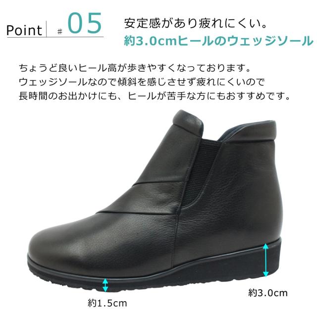 Feel a Feel フィール ア フィール レディース なめし革 スノーシューズ 1802 幅ひろい5E 側面ジッパー コンフォート 本革 靴 遊撃手ブーツ 日本製