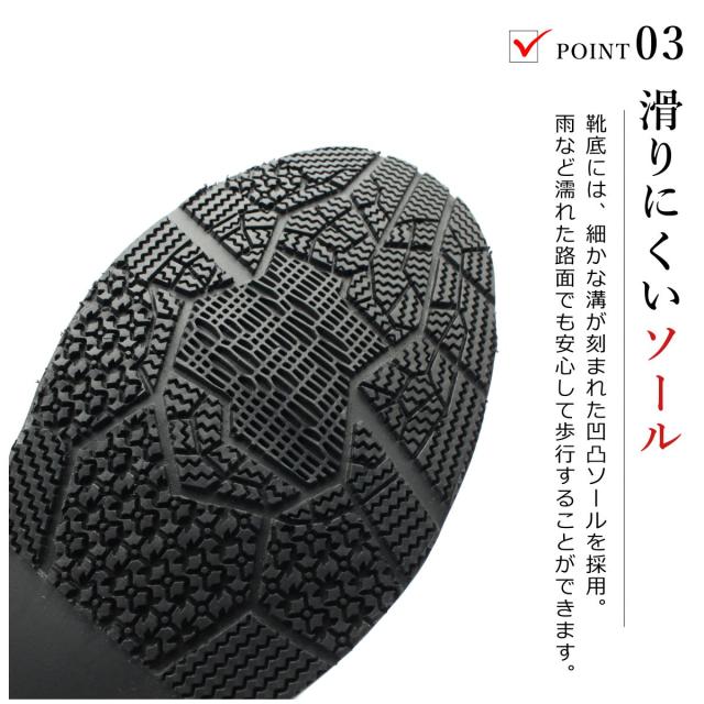 ハッシュパピー メンズ レザー ビジネスシューズ 幅広4E 防滑 本革 ブラック M-0246T・M-0247T・M-0248T・M-0249T・M-0250T 靴 Hush Puppies_8