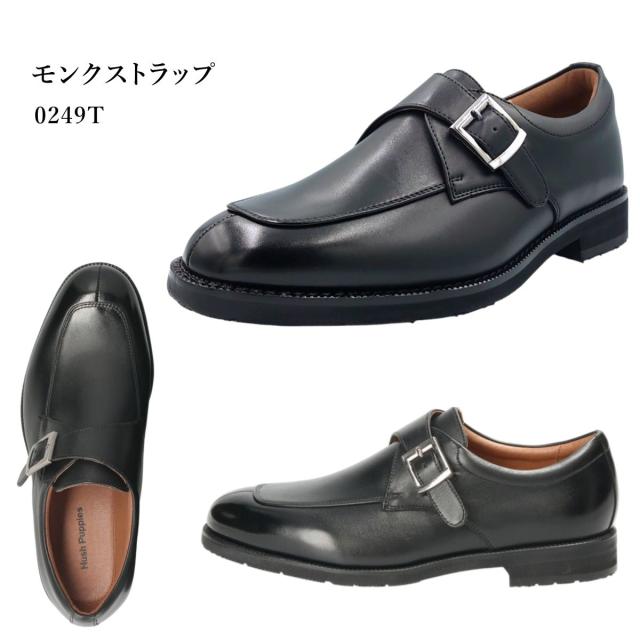 ハッシュパピー メンズ レザー ビジネスシューズ 幅広4E 防滑 本革 ブラック M-0246T・M-0247T・M-0248T・M-0249T・M-0250T 靴 Hush Puppies_4