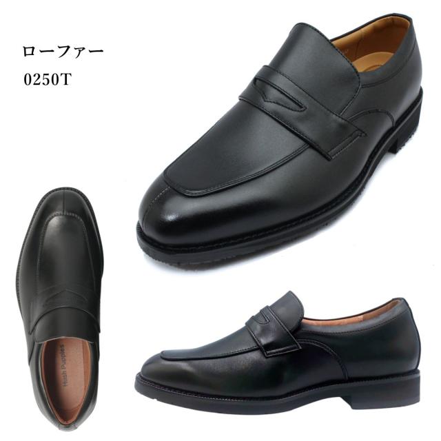 ハッシュパピー メンズ レザー ビジネスシューズ 幅広4E 防滑 本革 ブラック M-0246T・M-0247T・M-0248T・M-0249T・M-0250T 靴 Hush Puppies_5