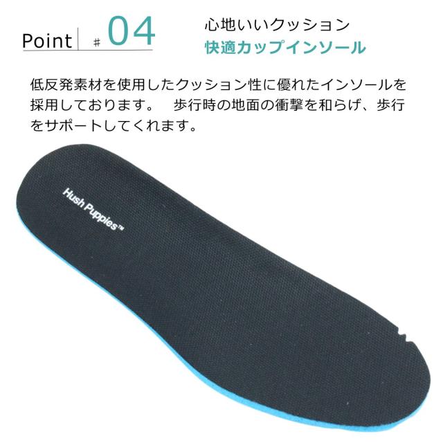 ハッシュパピー レディース なめし革 スノーシューズ L-3023TH ウォーキング 雪道相応う スリッポン 軽さ 幅ひろい3E 撥水 本革 成人男性靴 心地よい Hush Puppies 3023TH