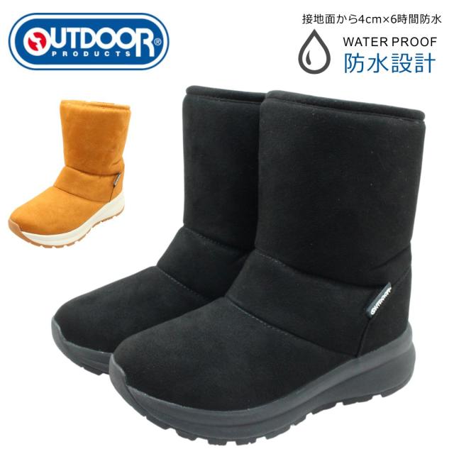 OUTDOOR アウトドア プロダクツ ユニセックス スノーブーツ ODP 712WS 防水 防滑 ボア裏 靴 ムートン ハーフ丈 メンズ レディース