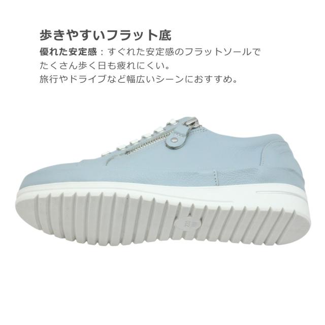periwinkle ペリウィンクル 26103 レディース スニーカー ウォーキング シューズ フラット底 紐 本革 幅広 靴_5