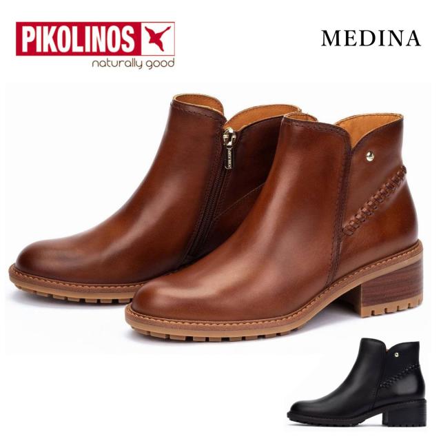 ピコリノス PIKOLINOS レディース レザー シューズ ショートブーツ PK-737 本革 サイドファスナー MEDINA メディナ スペイン