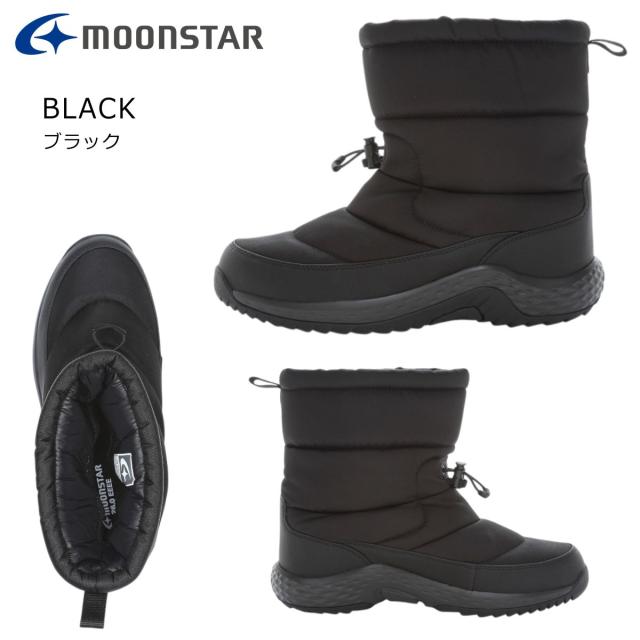 moonstar ムーンスター メンズ スノーブーツ サプリスト SPLT FGM104 雪道対応 防滑 防水 幅広 4E ガラス繊維 ダウンブーツ 靴 シューズ_1