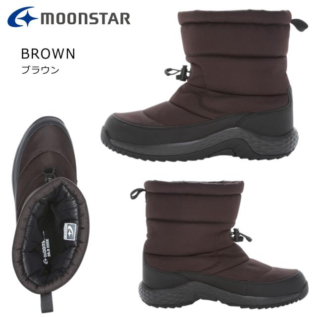 moonstar ムーンスター メンズ スノーブーツ サプリスト SPLT FGM104 雪道対応 防滑 防水 幅広 4E ガラス繊維 ダウンブーツ 靴 シューズ_2