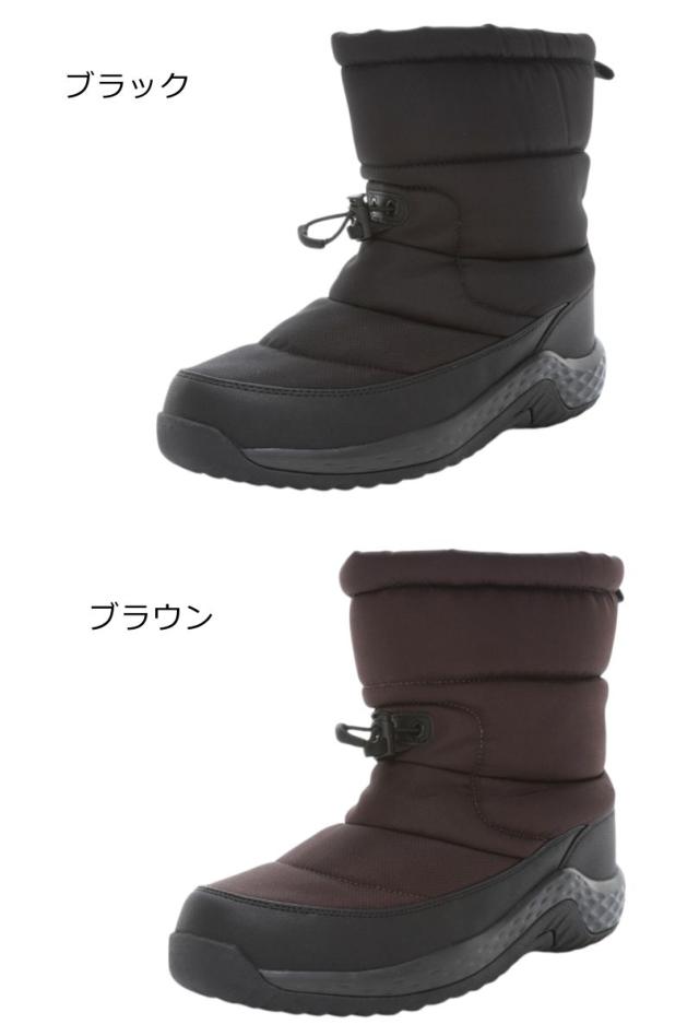 moonstar ムーンスター メンズ スノーブーツ サプリスト SPLT FGM104 雪道対応 防滑 防水 幅広 4E ガラス繊維 ダウンブーツ 靴 シューズ_7