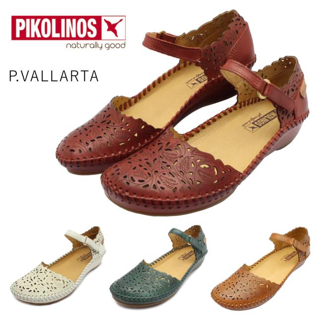 ピコリノス PIKOLINOS レディース P.VALLARTA レザー サンダル ストラップ パンチング PK946 本革 655-0906 スペイン