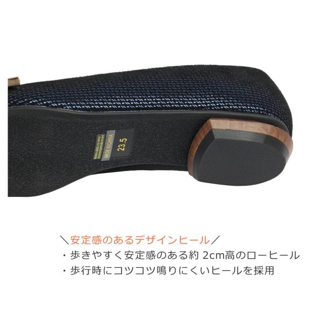 cavacava サヴァサヴァ サバサバ レディース パンプス ローヒール