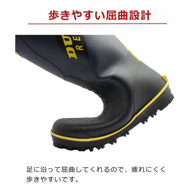 ダンロップ DUNLOP リファインド メンズ 長靴 B0804 BG0804 ウィンターブーツ 防滑 防水 防寒 ロング丈 REFINEDの通販はau  PAY マーケット - ミッキー靴店