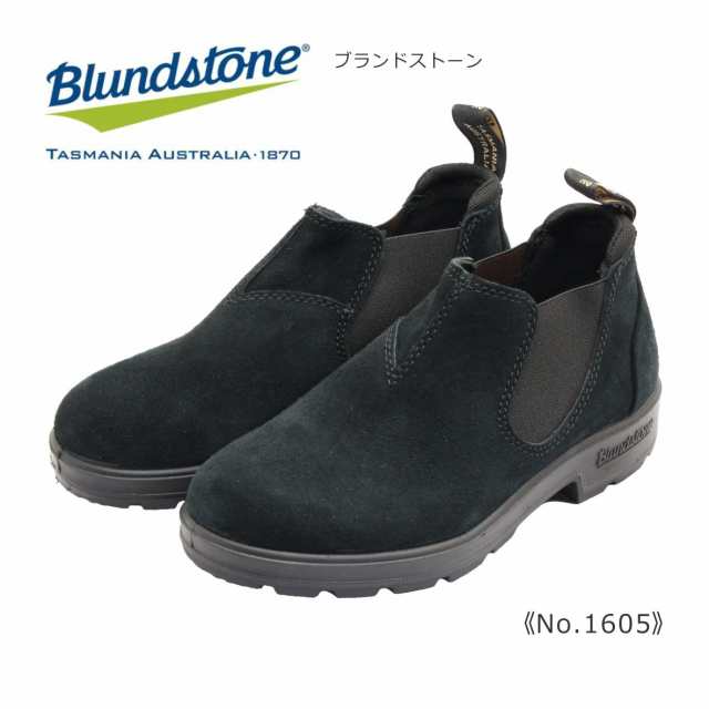 BLUNDSTONE ブランドストーン レディース シューズ BS 1605 サイドゴア スリップ オン 日本別注 靴 黒 ブラック スエード