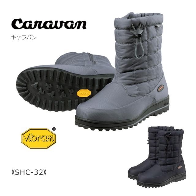 CARAVAN キャラバン メンズ スノー ブーツ SHC 32 ウインター 防寒 靴 黒 ブラック チャコールの通販は