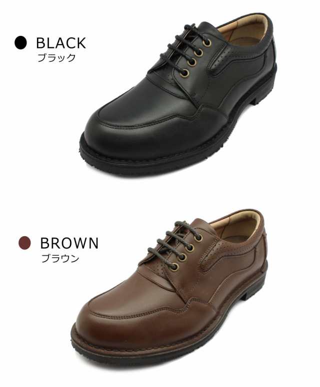 ハッシュパピー メンズ 寒冷地仕様 M-5048TH 冬底 4E カジュアルシューズ レースアップシューズ 5048 Hush Puppies｜au  PAY マーケット