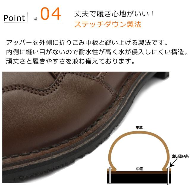 ハッシュパピー メンズ 寒冷地仕様 M-5048TH 冬底 4E カジュアルシューズ レースアップシューズ 5048 Hush Puppies_6
