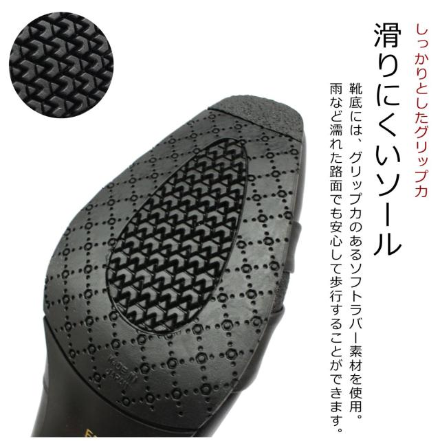 ユキコ キミジマ Yukiko Kimijima レディース 8239 パンプス