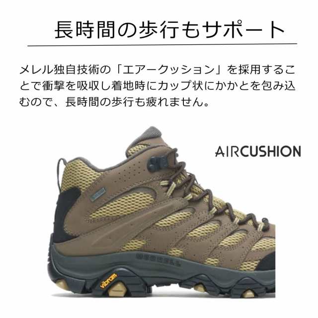 メレル モアブ 3 MERRELL MOAB 3 メンズ シンセティック ミッド ゴアテックス トレッキング ウォーキングシューズ スニーカー SYNTHETIC MID GORE-TEX 500255 カンガルー/コヨーテ KANGAROO/COYOTEの通販は
