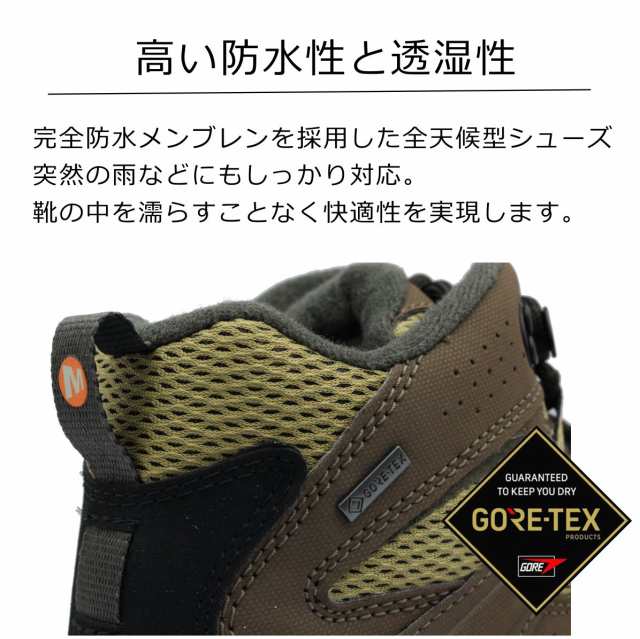 メレル モアブ 3 MERRELL MOAB 3 メンズ シンセティック ミッド ゴアテックス トレッキング ウォーキングシューズ スニーカー SYNTHETIC MID GORE-TEX 500255 カンガルー/コヨーテ KANGAROO/COYOTEの通販は