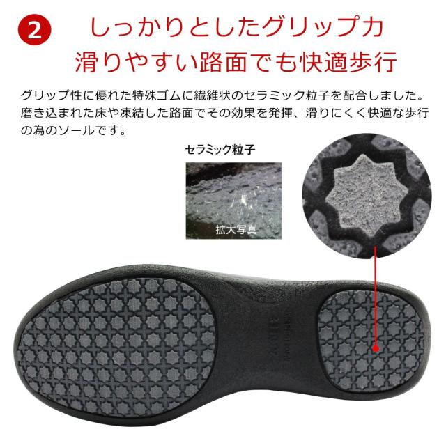 TOP DRYトップドライ TDY3992 レディース ゴアテックス 防水 ロングブーツ レイン スノー アウトドア GORE-TEX 3992 日本製_4