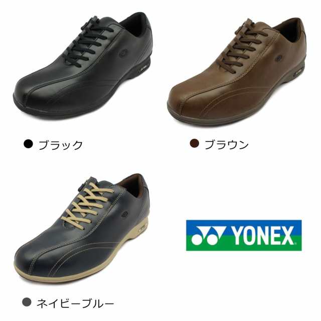 ヨネックス YONEX メンズ パワークッション SHW MC30 3.5E