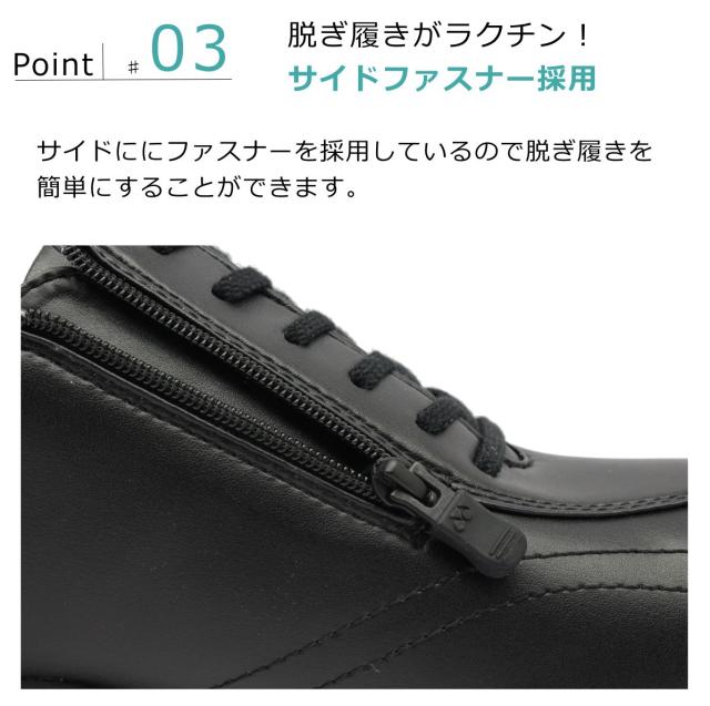 ヨネックス YONEX メンズ パワークッション SHW MC30 3.5E ウォーキングシューズ