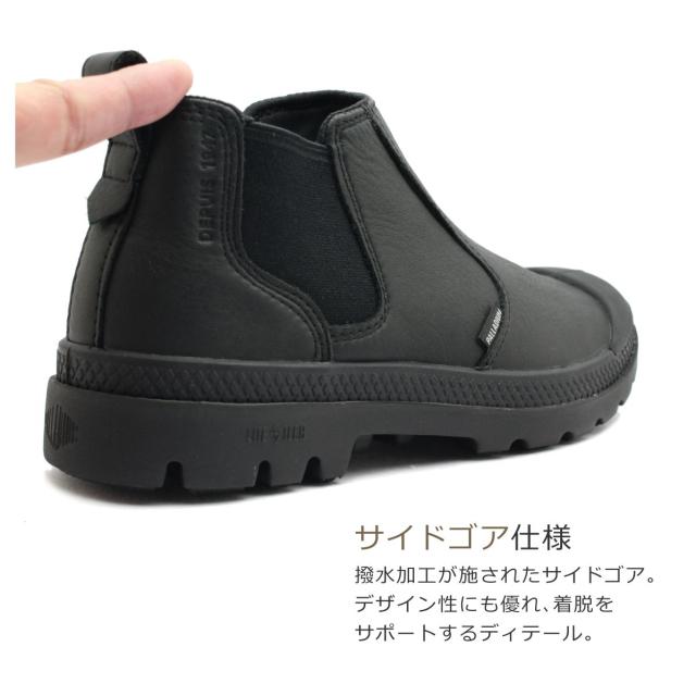 PALLADIUM パラディウム レディース メンズ スニーカー 76979 PAMPA LT