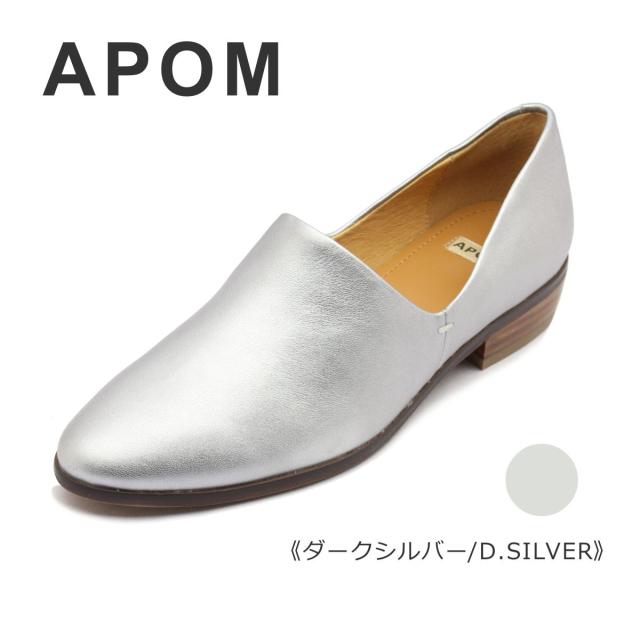APOM アポム レディース パンプス スリッポン 122 2E 本革 靴 黒 白 蛇