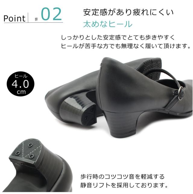 Hush puppies ハッシュパピー レディース パンプス 胴締め 幅ひろい4E L-511T 511 スクエアトゥ 本革 低手向かい沓底 御上さん靴 ダンス楽隊 クロ 黒いこと