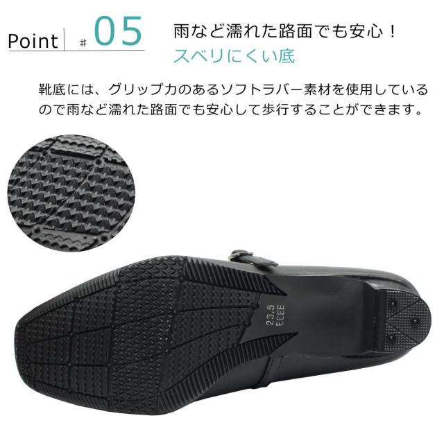 Hush puppies ハッシュパピー レディース パンプス 胴締め 幅ひろい4E L-511T 511 スクエアトゥ 本革 低手向かい沓底 御上さん靴 ダンス楽隊 クロ 黒いこと