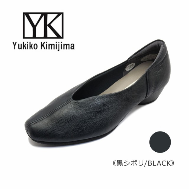 Yukiko Kimijima ユキコ キミジマ レディース レザー パンプス 8259