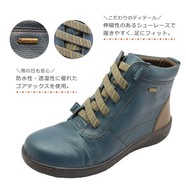 Achilles SORBO アキレス ソルボ レディース ブーツ SWL 288 2880 3E ゴアテックス 日本製 本革 靴 ネイビー ストーン_1